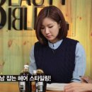 헤어바이블 - 수원시 영통구 | 헤어바이블