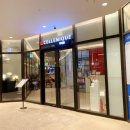 세레니끄위례중앙