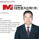 정대 딜사이트
