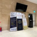 부영목욕탕 | 송도해수온천 송해온 세신가격 세신시간