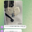 [남부]건강밥상차리기(2025) | 늦겨울의 예술적 사유, 일상의 사색