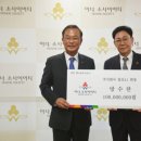 주식회사 창조인 이미지