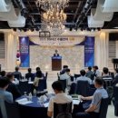 경북무역 이미지