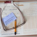 Sixpack Fitness Company | 20250824토익후기