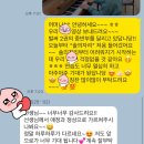 리틀피아니스트음악학원 이미지