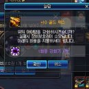 프리덤피시방 이미지