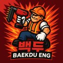 신창로 이미지