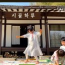 더몽 이미지