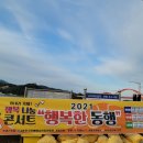 둔덕중학교 이미지