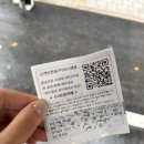 영림반점 이미지