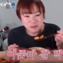 그란데마레 네이버블로그
