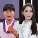 예린민박 일간스포츠