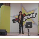 규리노래방