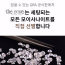 용산-296 | 인천프로포즈대관 후기, 커플들이 극찬한 이벤트룸
