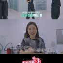 송가인 카카오 검색결과