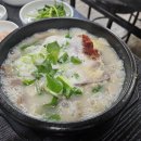 안정순대국