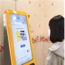 둔산도서관 이미지