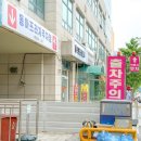 드노보뷰티