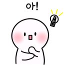 세종타이어 이미지