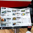 우정김밥 이미지