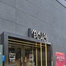 달님베이커리 | 파주대형카페 메인플레이스 후기 심학산카페 루프탑 뷰 맛집