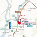 단일아파트C단지경로당 이미지