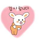 일산역훈내과의원 이미지