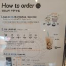 아마스빈망포역점