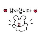 애월 안(安) 이미지