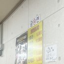 산방면옥산방식당