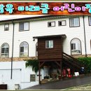 삼육미래클어린이집