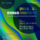 아우내아트홀 이미지