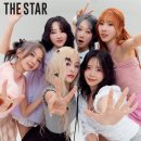 드림캐쳐 카카오 검색결과