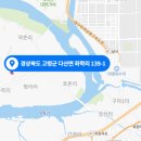 ㈜지오 건축사사무소 이미지