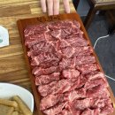 황소갈비 이미지