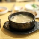 돈앤락 곱창국밥 이미지