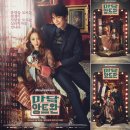 마담앙트완 이미지