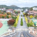 동국대학교 경주한의원 이미지