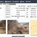 신항만자동차정비 이미지