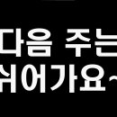 피플인사이트