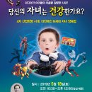 제이피에이 이미지