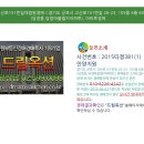 고산로151번길 이미지