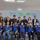 주식회사 클린홈