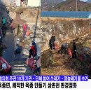 상촌천 이미지