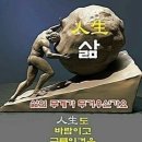 화보(김수희) 커버 장보윤가수 이미지