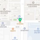 파리바게뜨 대구본리점 이미지