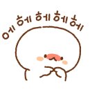 경주건강한약국 이미지