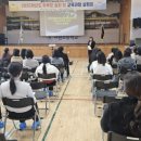 미원초등학교위곡분교장 이미지