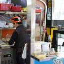 화명멸치국수 이미지