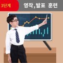 이엔에스영어학원
